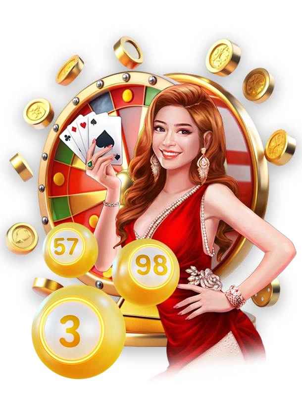 彩票投注,彩票遊戲,539,大樂透